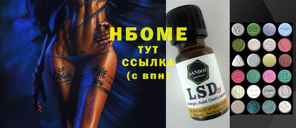 спиды Богданович
