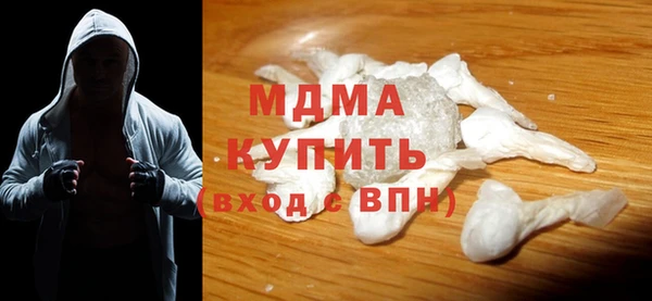 трава Бородино