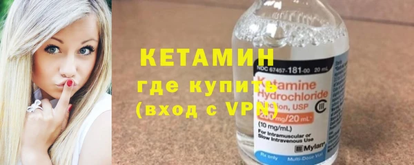 тгк Белокуриха