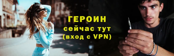 спиды Богданович