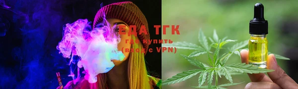MDMA Белоозёрский