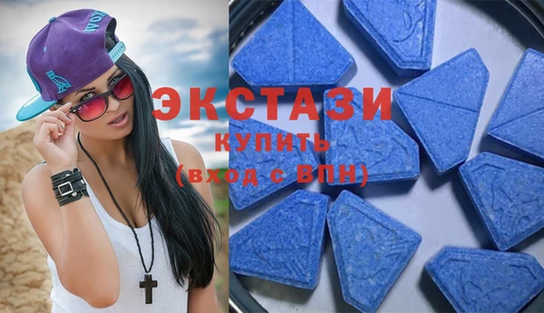 спиды Богданович