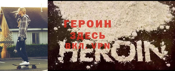 спиды Богданович