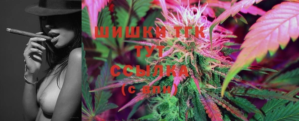 MDMA Белоозёрский