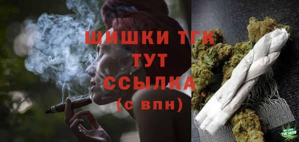 MDMA Белоозёрский