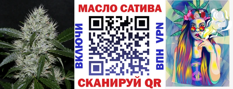 KRAKEN ССЫЛКА маркетплейс состав Дистиллят ТГК Wax Балахна